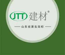 响应式建材瓷砖网站模板