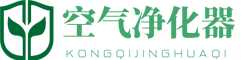 响应式环保空气净化器净化设备网站模板