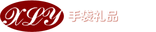 响应式皮具定制手袋皮包网站模板