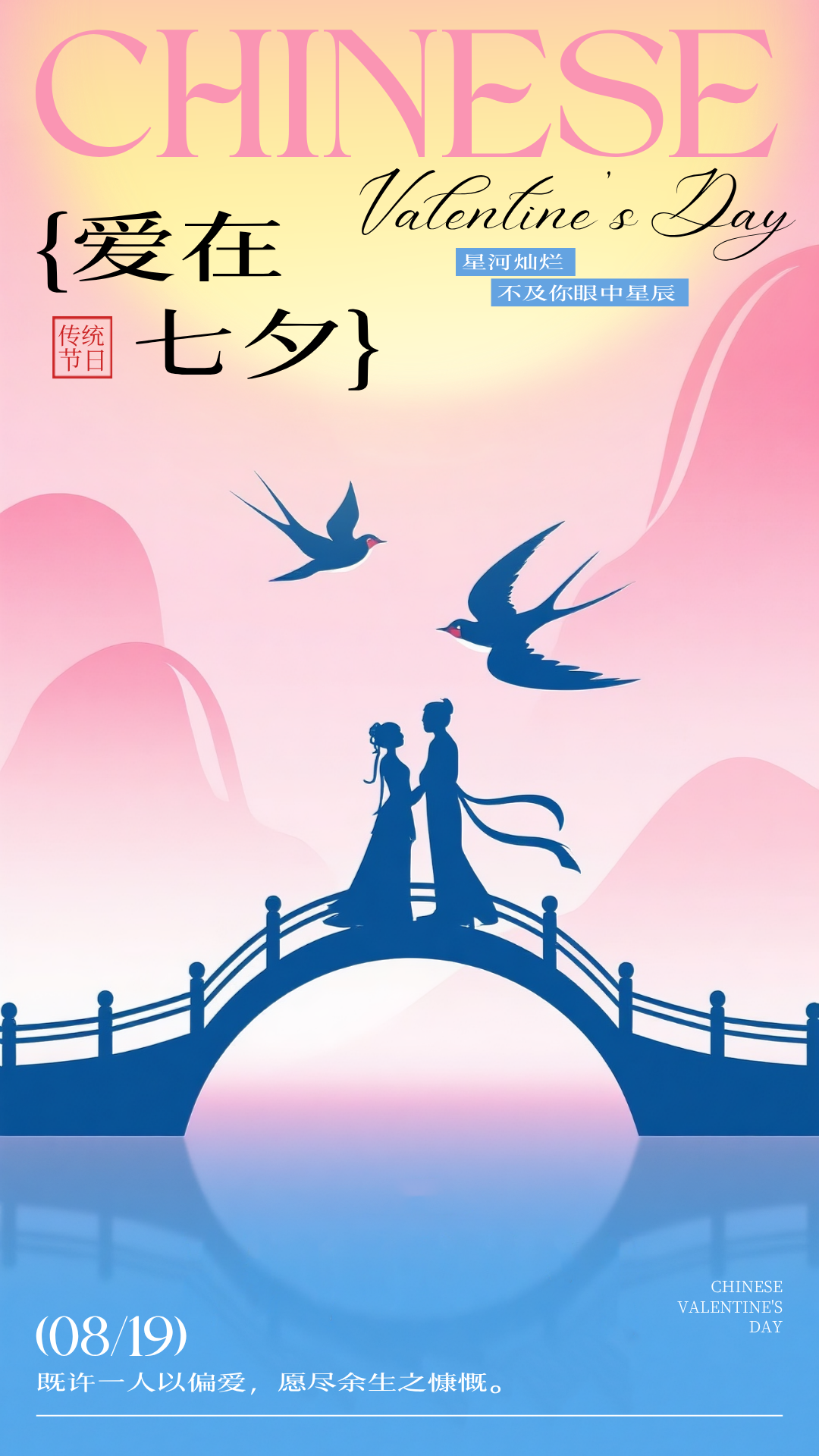设计印刷广告公司网站