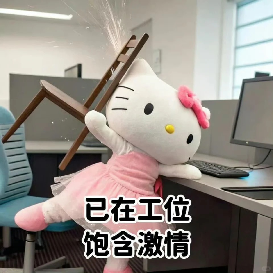 全液压双驱挖掘机压路机类网站